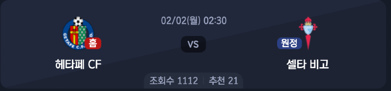 스크린샷 2026-02-01 오후 8.42.58.png