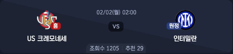 스크린샷 2026-02-01 오후 8.43.48.png