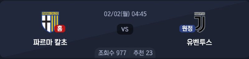 스크린샷 2026-02-01 오후 8.43.59.png