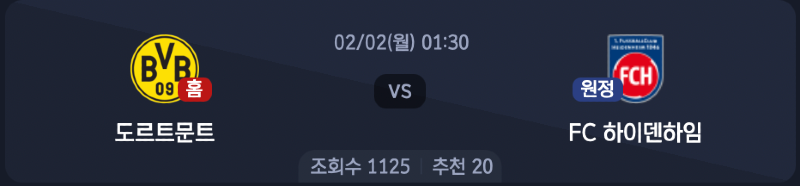 스크린샷 2026-02-01 오후 8.44.18.png