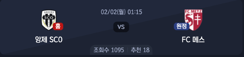스크린샷 2026-02-01 오후 8.44.43.png