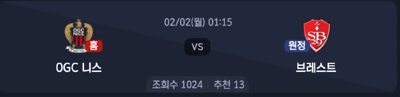 스크린샷 2026-02-01 오후 8.44.49.png
