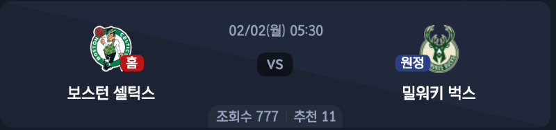 스크린샷 2026-02-01 오후 8.45.09.png