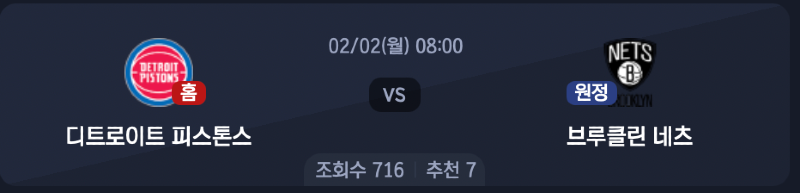 스크린샷 2026-02-01 오후 8.45.21.png