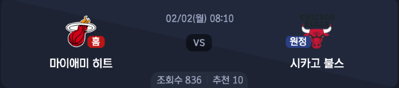 스크린샷 2026-02-01 오후 8.45.25.png