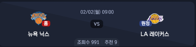 스크린샷 2026-02-01 오후 8.45.38.png