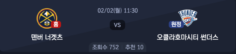스크린샷 2026-02-01 오후 8.45.53.png