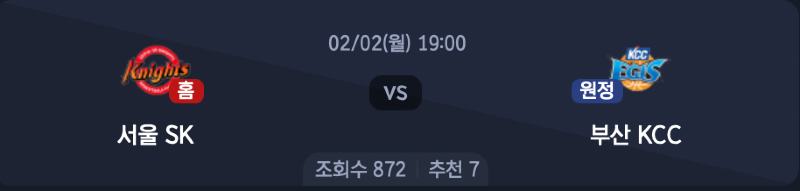 스크린샷 2026-02-01 오후 8.45.59.png