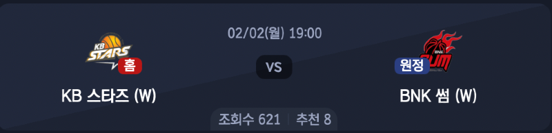 스크린샷 2026-02-01 오후 8.46.10.png