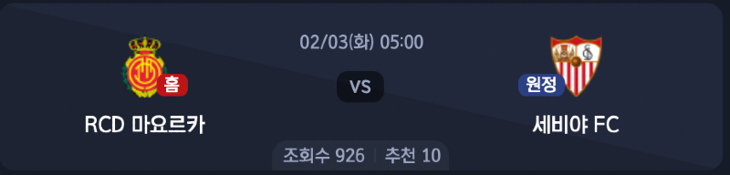 스크린샷 2026-02-01 오후 8.46.31.png