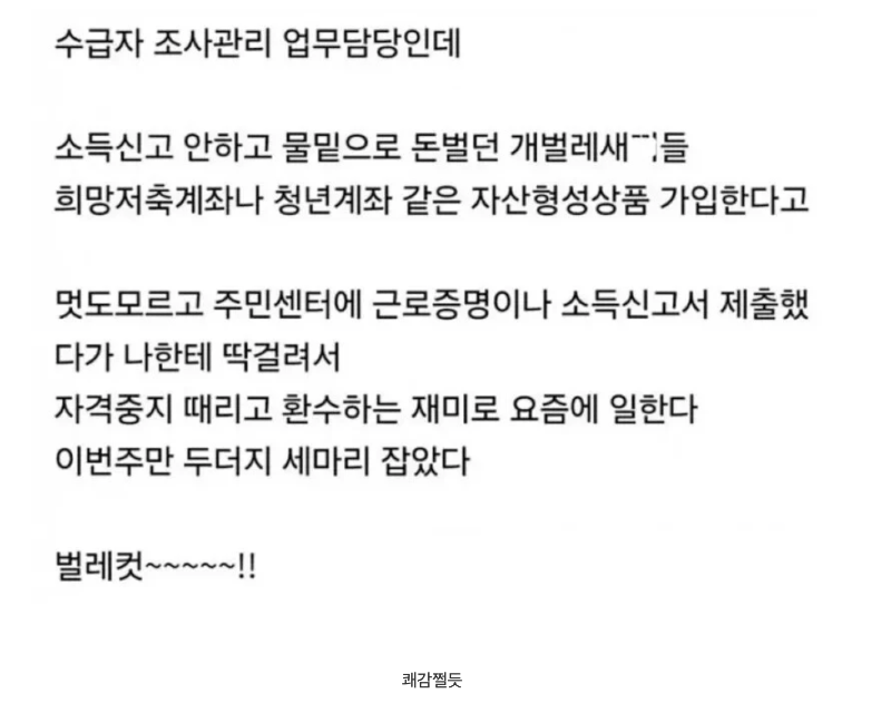 스크린샷 2026-01-27 오후 5.58.18.png