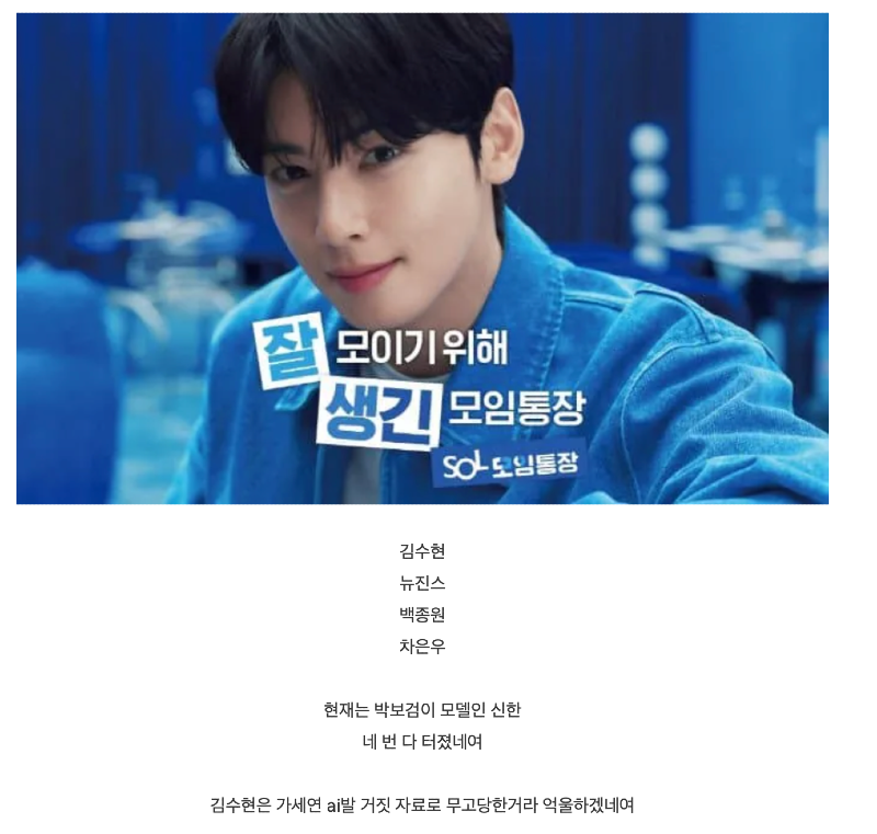 스크린샷 2026-01-27 오후 5.59.57.png