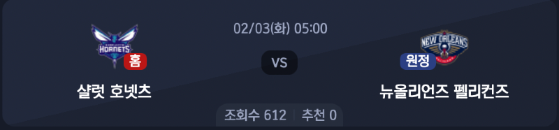 스크린샷 2026-02-02 오전 3.47.36.png