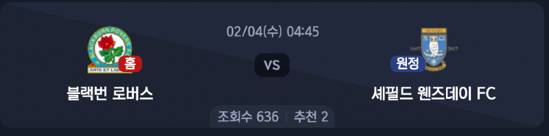 스크린샷 2026-02-02 오전 4.08.06.png