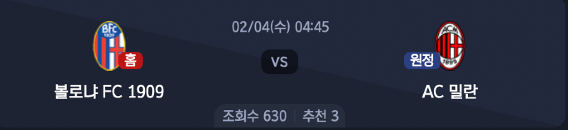 스크린샷 2026-02-02 오전 4.08.22.png