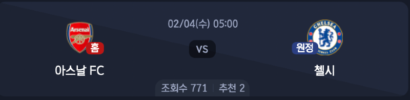 스크린샷 2026-02-02 오전 4.08.32.png