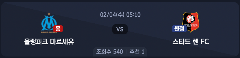스크린샷 2026-02-02 오전 4.08.46.png