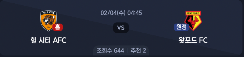스크린샷 2026-02-02 오전 4.26.36.png