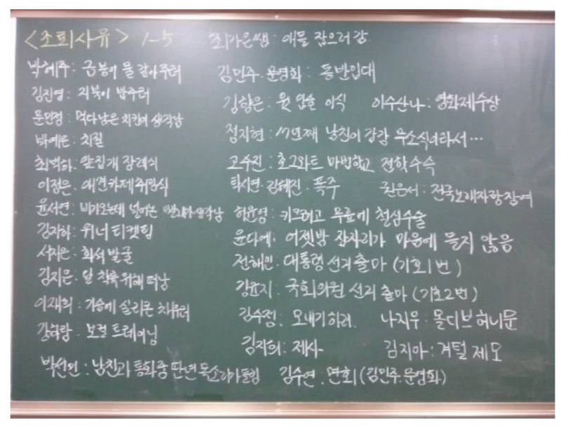 스크린샷 2026-01-27 오후 6.06.33.png