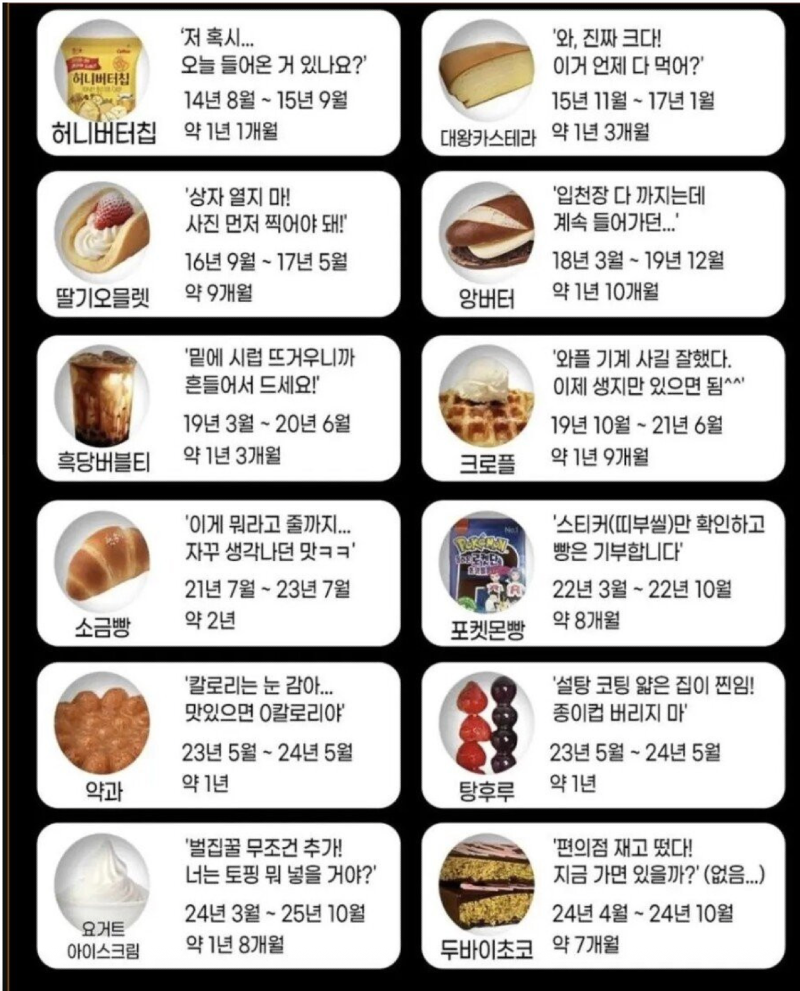 스크린샷 2026-01-27 오후 6.07.17.png