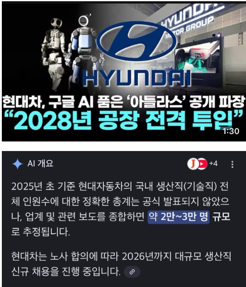 스크린샷 2026-01-27 오후 6.11.11.png