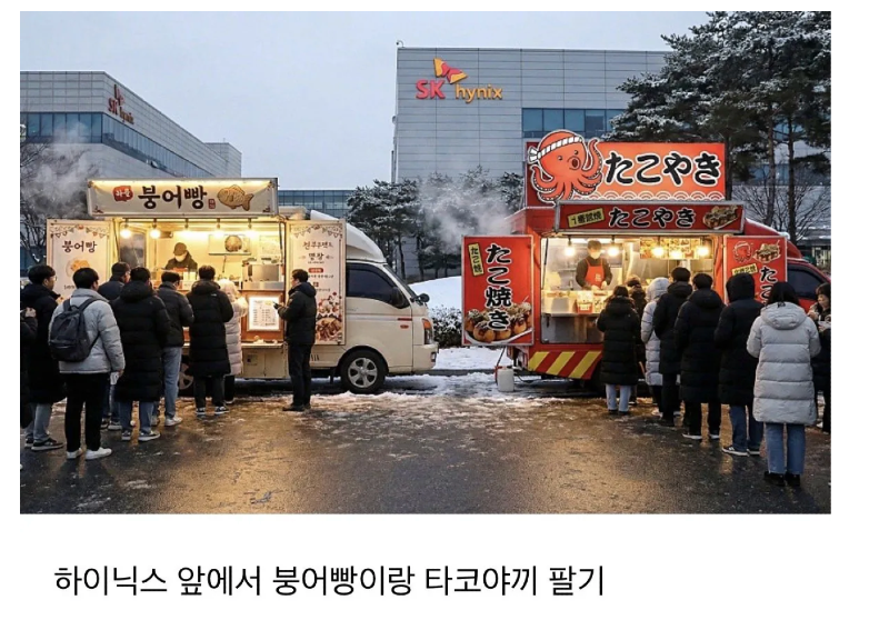 스크린샷 2026-01-27 오후 6.12.16.png