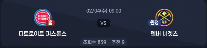 스크린샷 2026-02-03 오후 7.12.55.png