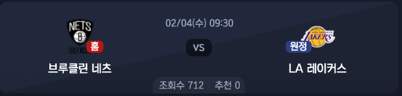 스크린샷 2026-02-03 오후 7.13.11.png