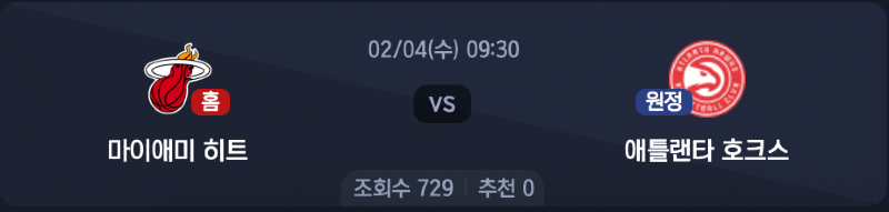 스크린샷 2026-02-03 오후 7.13.15.png