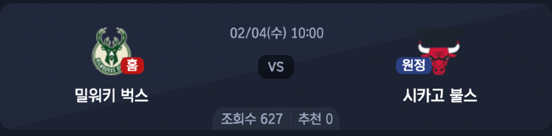 스크린샷 2026-02-03 오후 7.13.19.png