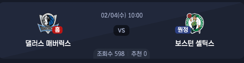 스크린샷 2026-02-03 오후 7.13.27.png