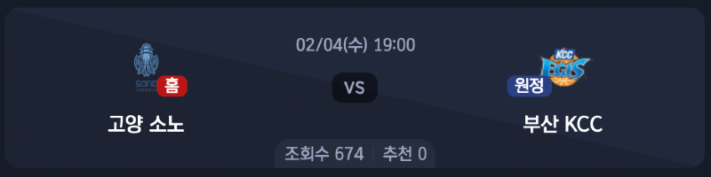 스크린샷 2026-02-03 오후 7.13.43.png