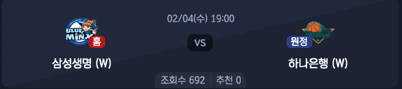 스크린샷 2026-02-03 오후 7.13.49.png