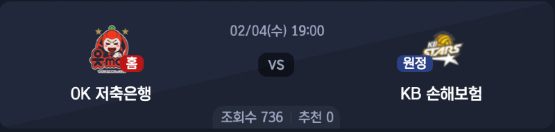 스크린샷 2026-02-03 오후 7.13.56.png