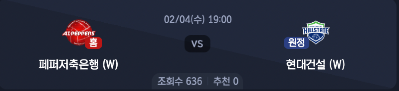 스크린샷 2026-02-03 오후 7.14.00.png
