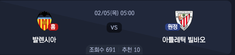 스크린샷 2026-02-03 오후 7.14.18.png