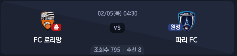 스크린샷 2026-02-03 오후 7.14.48.png