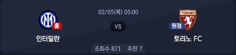 스크린샷 2026-02-03 오후 7.14.53.png