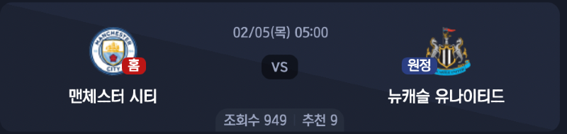 스크린샷 2026-02-03 오후 7.14.58.png
