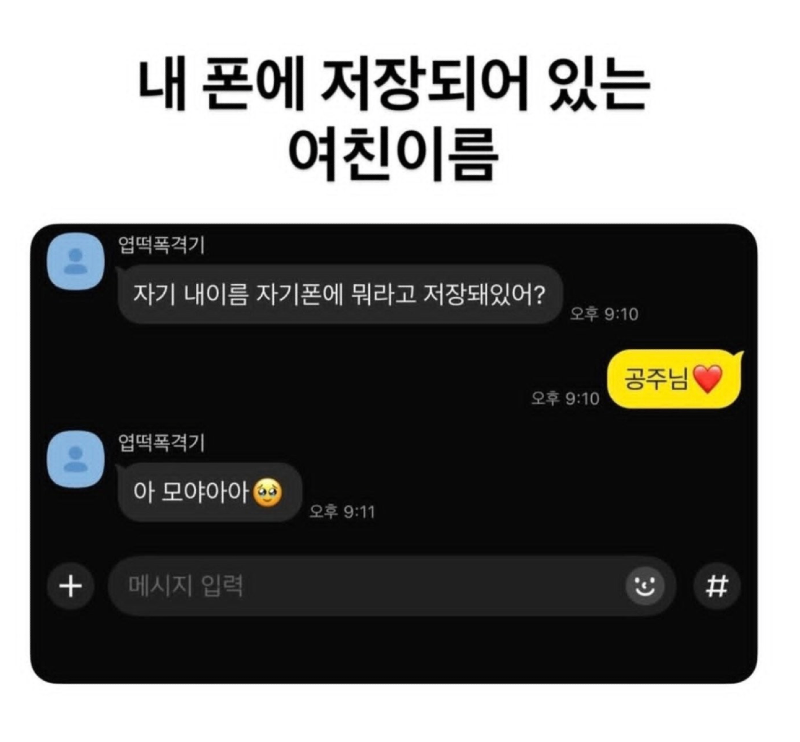 스크린샷 2026-02-02 오전 12.38.37.png