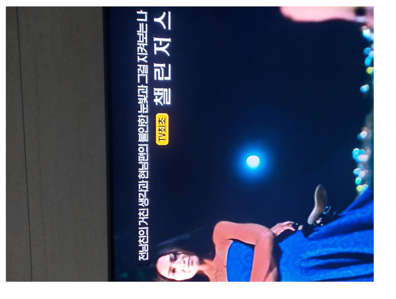 스크린샷 2026-02-02 오전 12.39.26.png