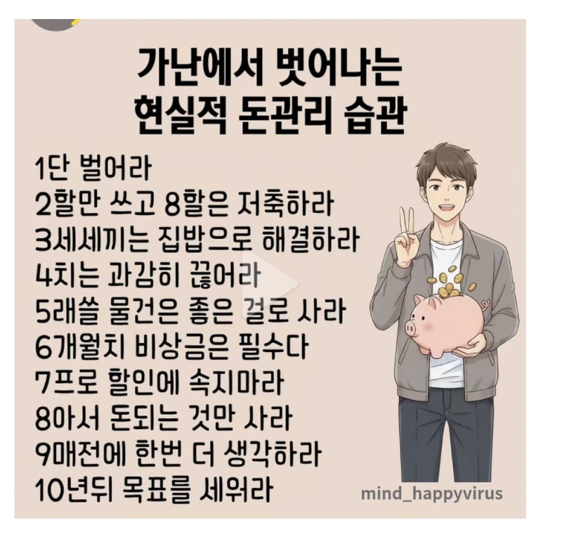 스크린샷 2026-02-02 오전 12.41.18.png