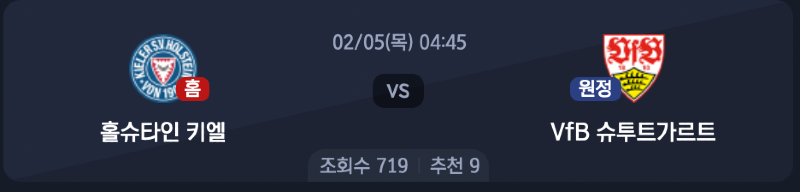 스크린샷 2026-02-03 오후 9.12.31.png