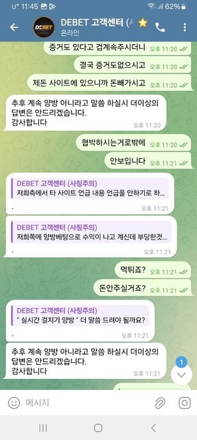 555555.jpg