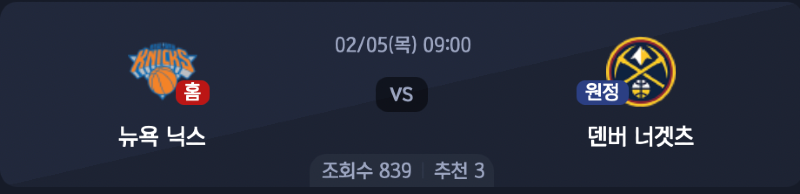 스크린샷 2026-02-04 오후 4.29.20.png