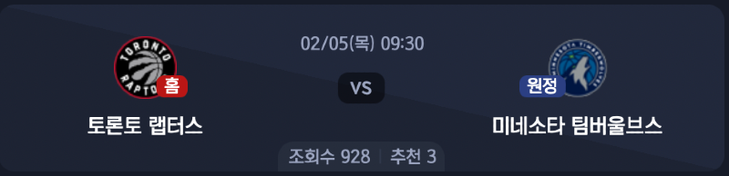 스크린샷 2026-02-04 오후 4.29.26.png