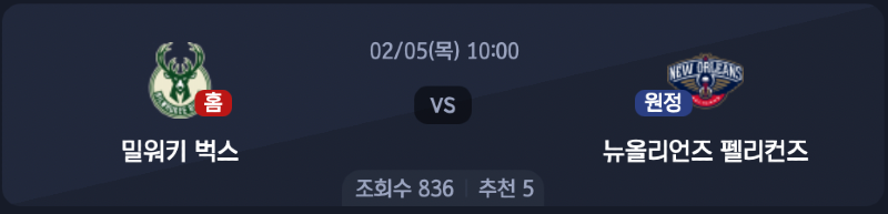 스크린샷 2026-02-04 오후 4.29.34.png