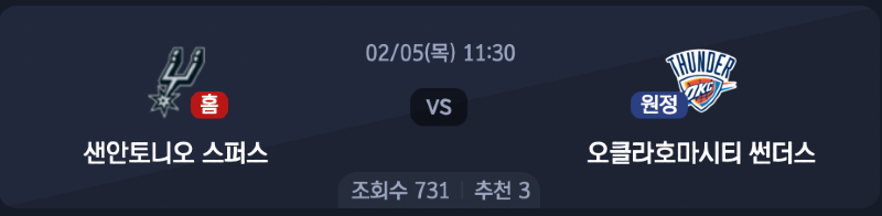 스크린샷 2026-02-04 오후 4.29.45.png