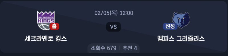 스크린샷 2026-02-04 오후 4.29.50.png
