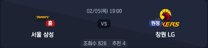 스크린샷 2026-02-04 오후 4.30.04.png